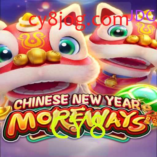 Explorando o Jogo CHINESENEWYEARMOREWAYS: Regras e Estratégias