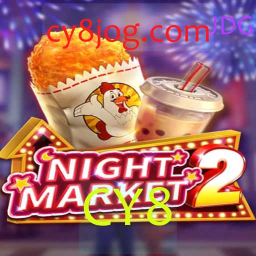 Explorando o Fascinante Mundo de NightMarket2: Uma Aventura de Jogo Imersiva
