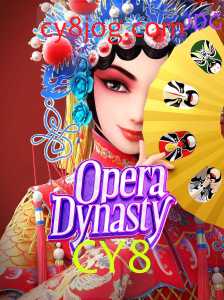 Explorando o Fascinante Jogo OperaDynasty: Uma Jornada Imperdível