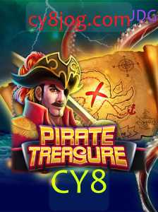 Explorando 'PirateTreasure': Um Mundo de Aventuras e Desafios