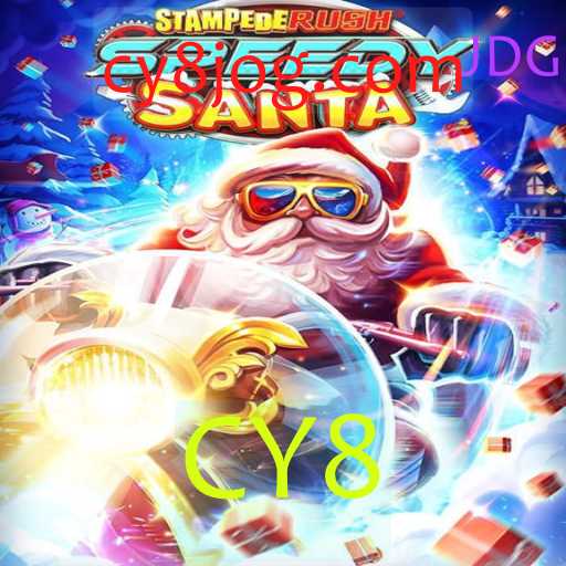 StempedeRushSpeedy: O Jogo de Aventura Dinâmica com CY8